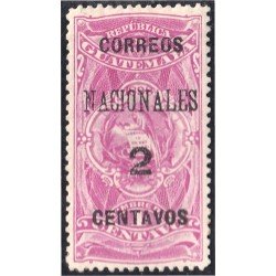 Guatemala 94 1898 Timbre Fiscal Correos Nacionales sin goma Guatemala 94 1898 Timbre Fiscal Correos Nacionales sin goma