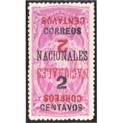 Guatemala 94sb Sobrecarga boble invertida 1898 Timbre Fiscal Correos Nacionales sin goma sb doble una invertida roja y otra negra Guatemala 94sb Sobrecarga boble invertida 1898 Timbre Fiscal Correos Nacionales sin goma sb doble una invertida roja y otra negra