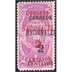 Guatemala 94sb sobreacarga invertida doble 1898 Timbre Fiscal Correos Nacionales sin goma sb doble una roja y otra negra Guatemala 94sb sobreacarga invertida doble 1898 Timbre Fiscal Correos Nacionales sin goma sb doble una roja y otra negra
