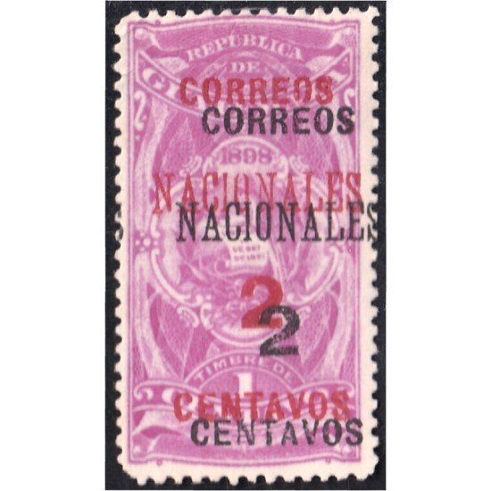 Guatemala 94sb sobreacarga invertida doble 1898 Timbre Fiscal Correos Nacionales sin goma sb doble una roja y otra negra Guatemala 94sb sobreacarga invertida doble 1898 Timbre Fiscal Correos Nacionales sin goma sb doble una roja y otra negra