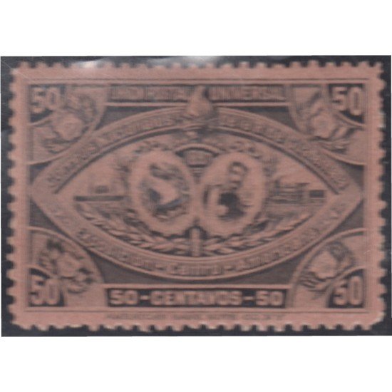 Guatemala 70 1897 Exposición de América Central Efigie José M. Reina Barrios sin goma