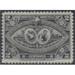 Guatemala 63 1897 Exposición de América Central Efigie José M. Reina Barrios sin goma Guatemala 63 1897 Exposición de América Central Efigie José M. Reina Barrios sin goma