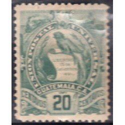 Guatemala 50 1886/95 Emblema Nacional sin goma Guatemala 50 1886/95 Emblema Nacional sin goma