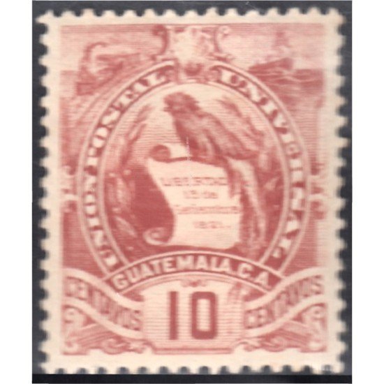 Guatemala 49 1886/95 Emblema Nacional sin goma Guatemala 49 1886/95 Emblema Nacional sin goma