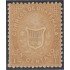 Guatemala 1 1871 Escudos Shields MH