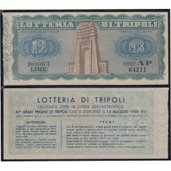 Libia 12 Dodici Lire 1938 billete banknote Lotería de Tripoli sin circular