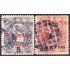 Guatemala 103/04 1899/00 Emblema Nacional usados