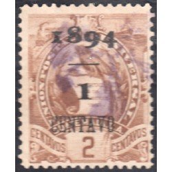 Guatemala 52 1894 Emblema Nacional usados Guatemala 52 1894 Emblema Nacional usados
