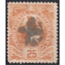 Guatemala 37 1886 Emblema Nacional usados