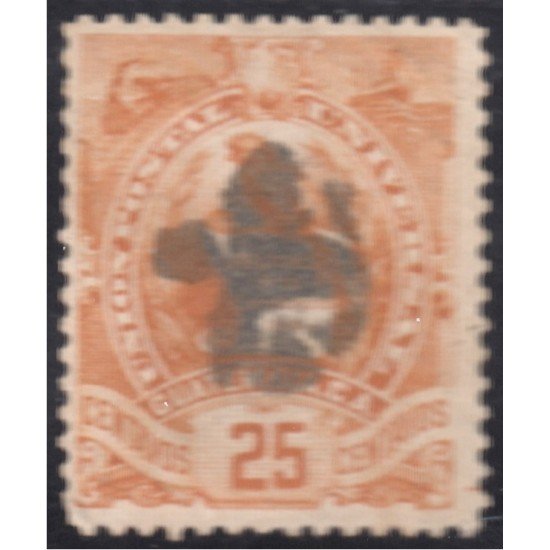 Guatemala 37 1886 Emblema Nacional usados