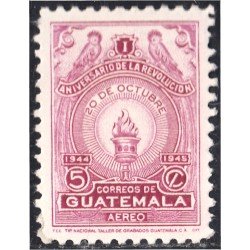 Guatemala A- 139 1945 Aniversario de la Revolución del 20 de Octubre MNH Guatemala A- 139 1945 Aniversario de la Revolución del 20 de Octubre MNH