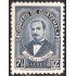 Guatemala A- 136 1945/46 José Milla y Vidaurre MNH