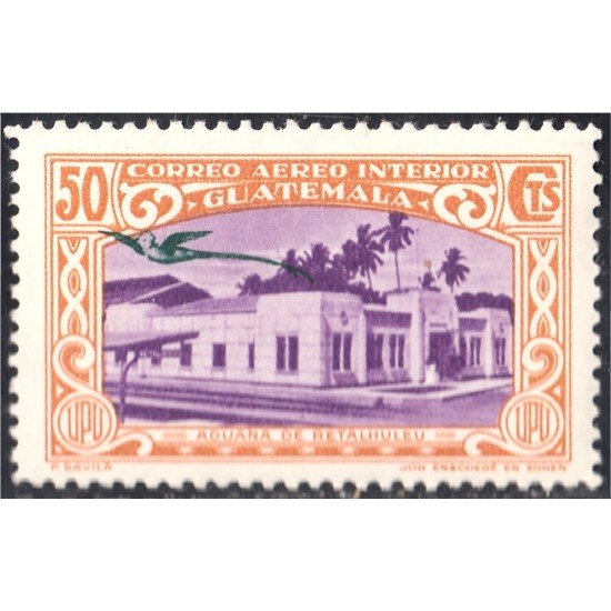 Guatemala A- 112 1939 Aduana de Retalhuleu MNH Guatemala A- 112 1939 Aduana de Retalhuleu MNH