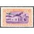 Guatemala A- 112 1939 Aduana de Retalhuleu MNH