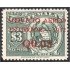 Guatemala A- 20a 1932 Servicio Aéreo Interior MNH