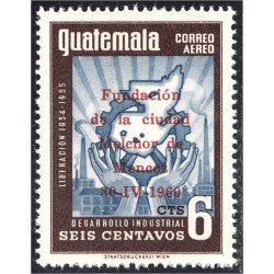 Guatemala A- 244 1959 Desarrollo Industrial MNH Guatemala A- 244 1959 Desarrollo Industrial MNH