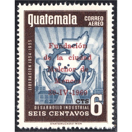 Guatemala A- 244 1959 Desarrollo Industrial MNH