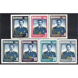 Guatemala A- 235/41 1959 Carlos Castillo Armas Presidente MNH Guatemala A- 235/41 1959 Carlos Castillo Armas Presidente MNH