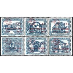 Guatemala A- 526a/31 1974 sobrecarga roja UPU Ruinas de Santa Clara MNH
