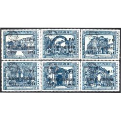 Guatemala A- 526/31 1974 Ruinas de Santa Clara UPU MNH