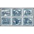 Guatemala A- 526/31 1974 Ruinas de Santa Clara UPU MNH