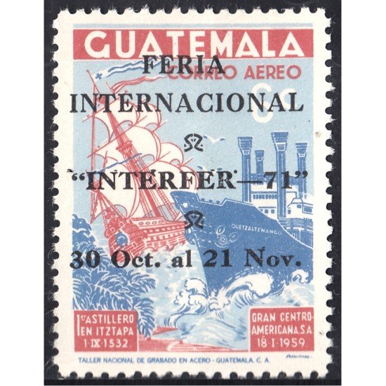 Guatemala A- 469 1971 1º Astillero en Itztapa MNH