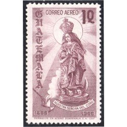 Guatemala A- 415 1968 Nuestra Señora del Coro MNH