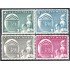 Guatemala A- 385/88 1968 UNESCO MNH