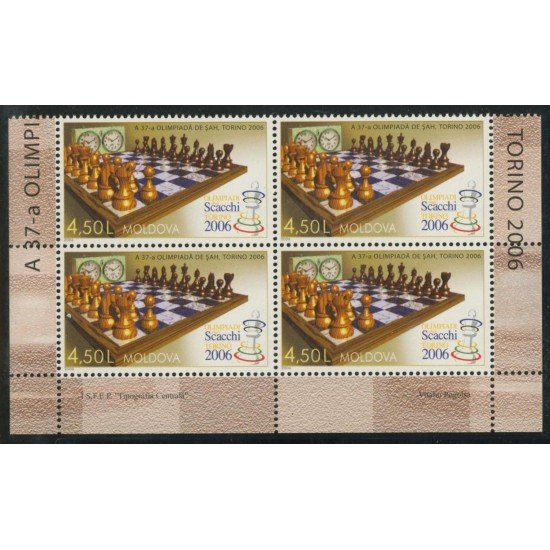 AJZ1 Moldavia Nº 476 Bloque 4 2006 MNH AJZ1 Moldavia Nº 476 Bloque 4 2006 MNH