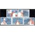 Guatemala A- 853/57 1996 S.S Juan Pablo II MNH