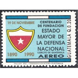 Guatemala A- 838 1990 Estado Mayor de la Defensa Nacional MNH Guatemala A- 838 1990 Estado Mayor de la Defensa Nacional MNH