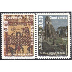 Guatemala A- 829/30 1989 Porción Codice de Madrid y El Gran Jaguar de Tikal MNH Guatemala A- 829/30 1989 Porción Codice de Madrid y El Gran Jaguar de Tikal MNH