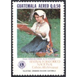 Guatemala A- 821 1988 Traje típico de Cobán MNH Guatemala A- 821 1988 Traje típico de Cobán MNH
