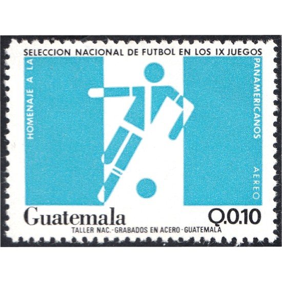 Guatemala A- 820 1987 Homenaje selección nacional de fútbol en los IX Juegos Panamericanos MNH Guatemala A- 820 1987 Homenaje selección nacional de fútbol en los IX Juegos Panamericanos MNH