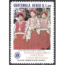 Guatemala A- 816 1987 Traje típico de Tamahu MNH Guatemala A- 816 1987 Traje típico de Tamahu MNH