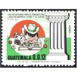 Guatemala A- 815 1987 Libro en América Latina y el Caribe MNH Guatemala A- 815 1987 Libro en América Latina y el Caribe MNH