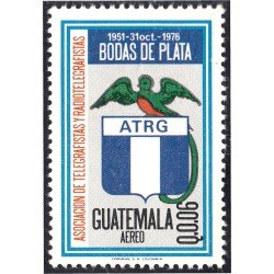 Guatemala A- 808 1986 Asociación de Telegrafistas y Radio Telegrafistas MNH Guatemala A- 808 1986 Asociación de Telegrafistas y Radio Telegrafistas MNH