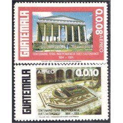 Guatemala A- 804/05 1985 Centenario Feria Independencia de Quezaltenango MNH Guatemala A- 804/05 1985 Centenario Feria Independencia de Quezaltenango MNH