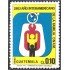 Guatemala A- 798 1985 Año Interamericano de la familia ONAM MNH