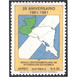 Guatemala A- 784 1984 Banco Centroamericano de Integración Económica MNH Guatemala A- 784 1984 Banco Centroamericano de Integración Económica MNH