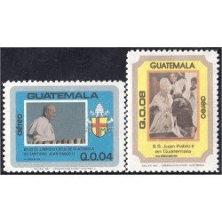 Guatemala A- 779/80 1984 S.S Juan Pablo II MNH Guatemala A- 779/80 1984 S.S Juan Pablo II MNH