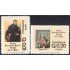 Guatemala A- 757/58 1983 Beato Hermano Pedro Rogao MNH