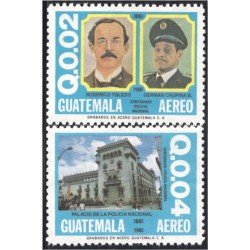 Guatemala A- 742/43 1981 Federico Toledo German Chupina Palacio de la Policía Nacional MNH Guatemala A- 742/43 1981 Federico Toledo German Chupina Palacio de la Policía Nacional MNH