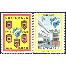 Guatemala A- 710/11 1979 Estado Mayor Presidencial MNH Guatemala A- 710/11 1979 Estado Mayor Presidencial MNH