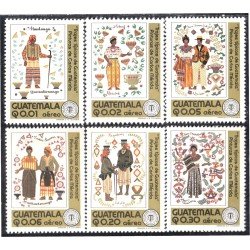 Guatemala A- 631/36 1978 Trajes típicos de Guatemala MNH Guatemala A- 631/36 1978 Trajes típicos de Guatemala MNH