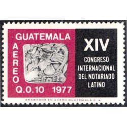 Guatemala A- 627 1977 XIV Congreso Internacional del notariado latino MNH Guatemala A- 627 1977 XIV Congreso Internacional del notariado latino MNH