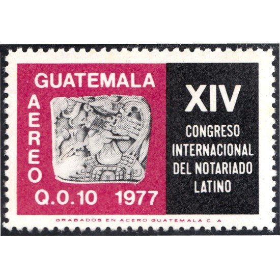 Guatemala A- 627 1977 XIV Congreso Internacional del notariado latino MNH