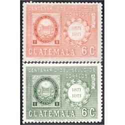 Guatemala A- 573/74 1976 Centenario del sello de correos Escudo MNH Guatemala A- 573/74 1976 Centenario del sello de correos Escudo MNH