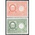 Guatemala A- 573/74 1976 Centenario del sello de correos Escudo MNH