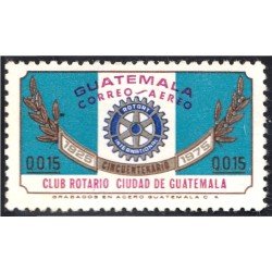 Guatemala A- 571 1975 Club Rotary Ciudad de Guatemala MNH Guatemala A- 571 1975 Club Rotary Ciudad de Guatemala MNH